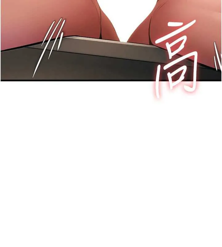 第19话-初入后庭的销魂快感 65