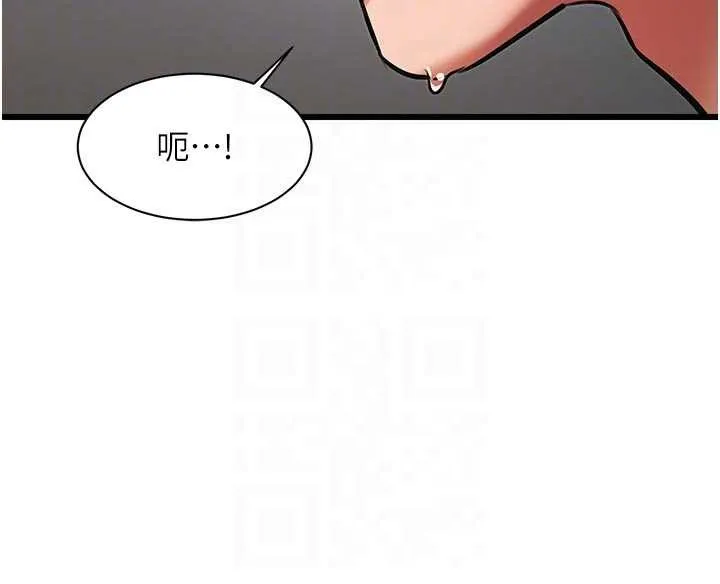 第19话-初入后庭的销魂快感 113