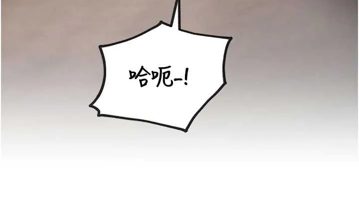 第19话-初入后庭的销魂快感 158