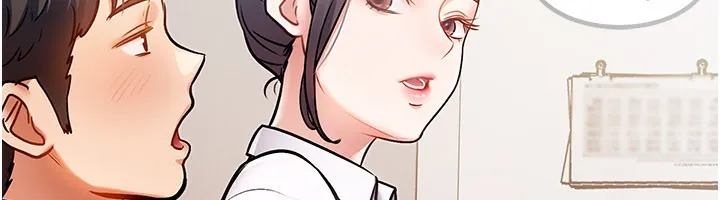 第2话-上司的义务是协助洩欲 181