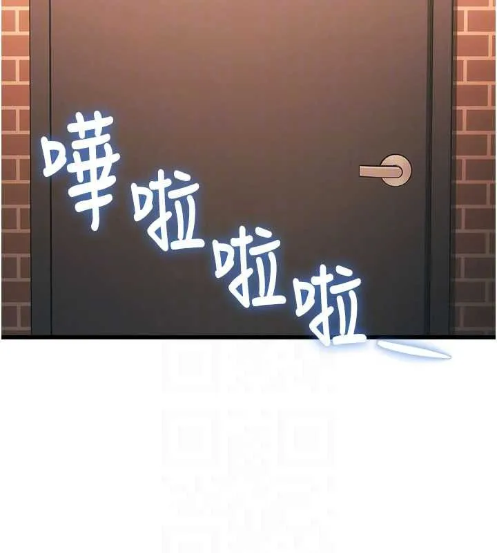 第20话-母狗们如厕中 35