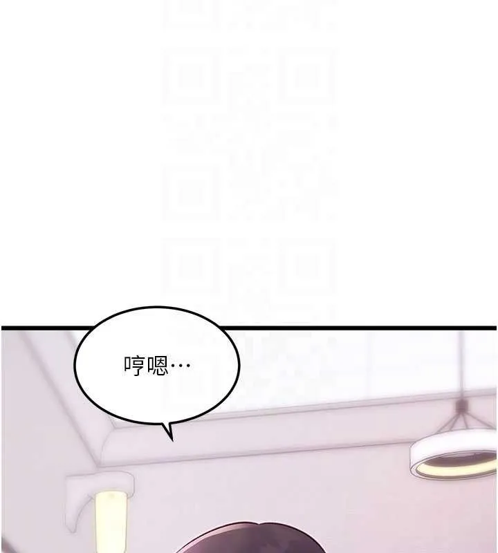 第20话-母狗们如厕中 36