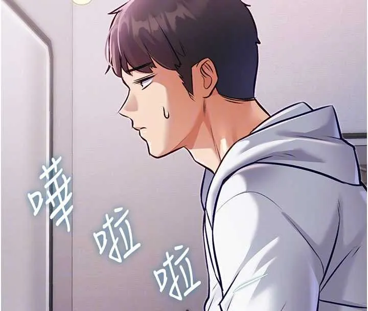 第20话-母狗们如厕中 37