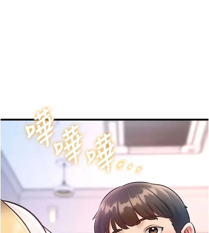 第21话-已获人妻内射许可 5