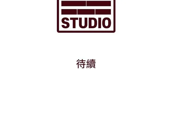第21话-已获人妻内射许可 170
