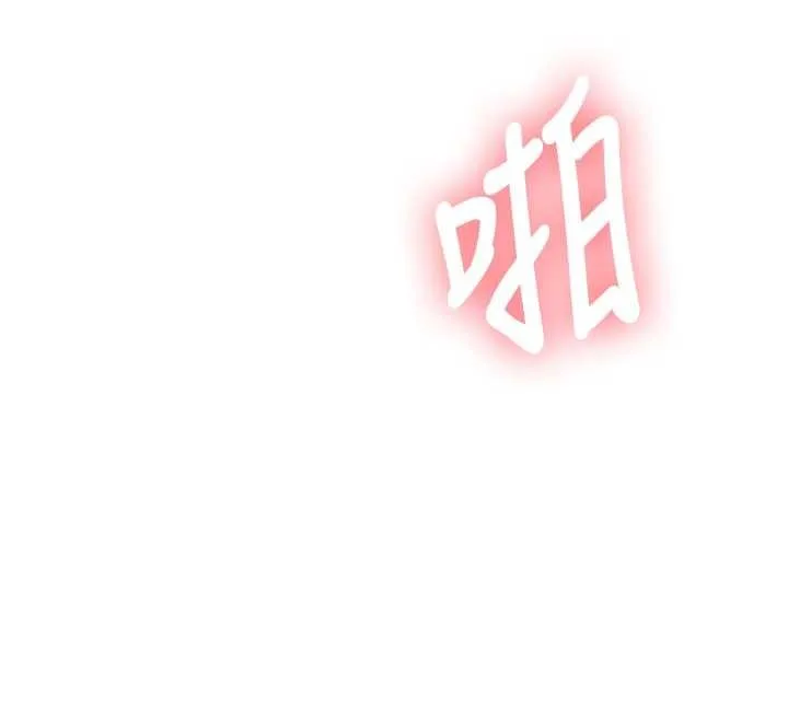 第22话-跳脱框架的交配 124