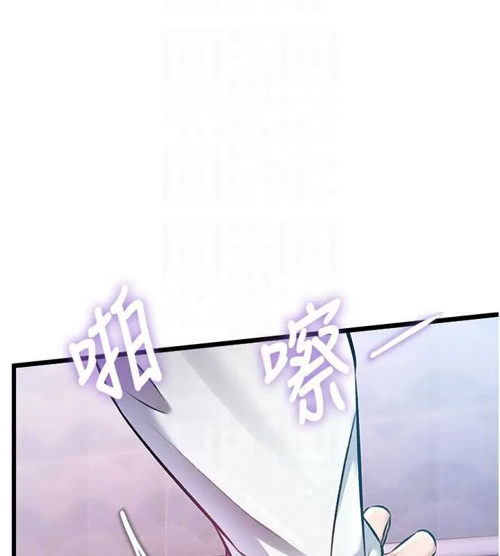 第22话-跳脱框架的交配 130