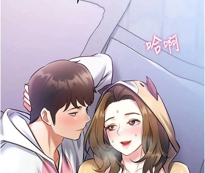 第22话-跳脱框架的交配 191