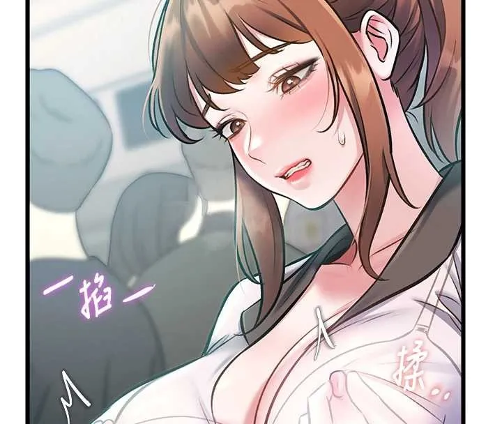 第23话-一大早就这么刺激吗? 74