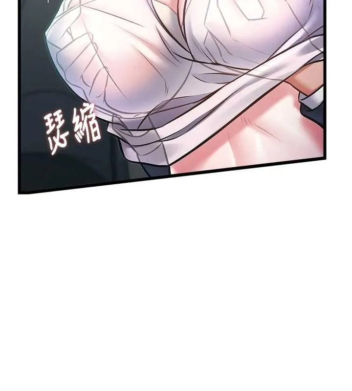 第23话-一大早就这么刺激吗? 75
