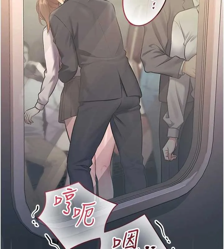 第23话-一大早就这么刺激吗? 89