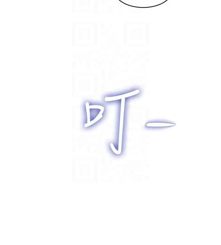 第23话-一大早就这么刺激吗? 131