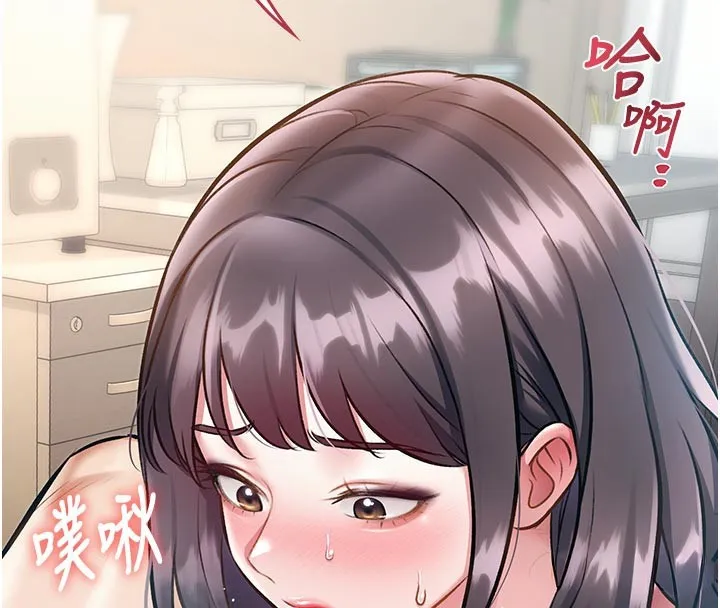 第25话-撑开妳的处女鲍 16