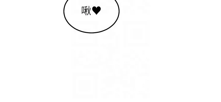 第25话-撑开妳的处女鲍 37