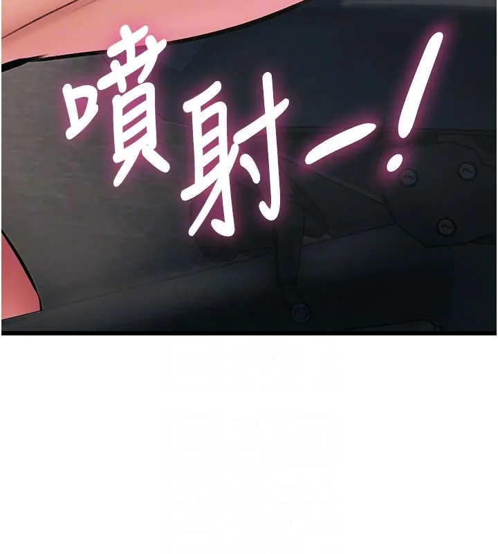 第25话-撑开妳的处女鲍 88
