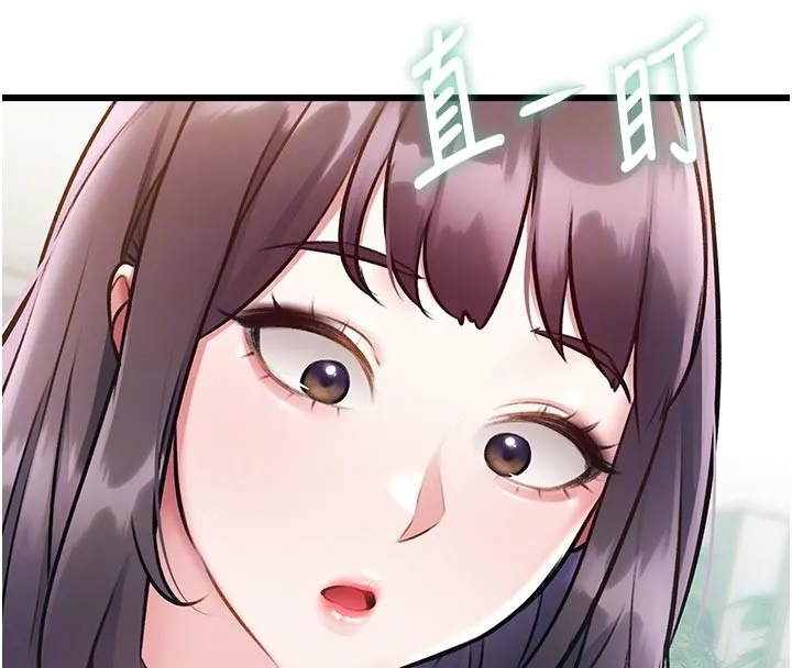 第25话-撑开妳的处女鲍 97