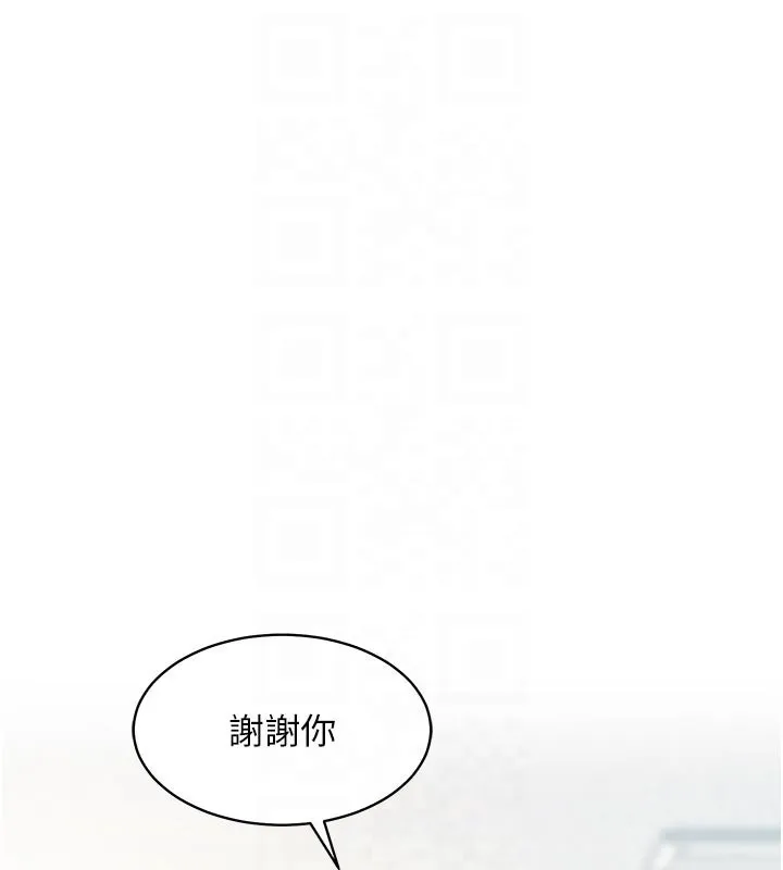 第25话-撑开妳的处女鲍 110