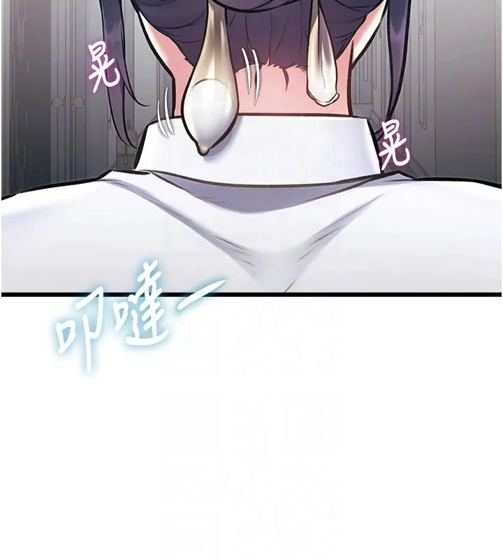 第25话-撑开妳的处女鲍 118