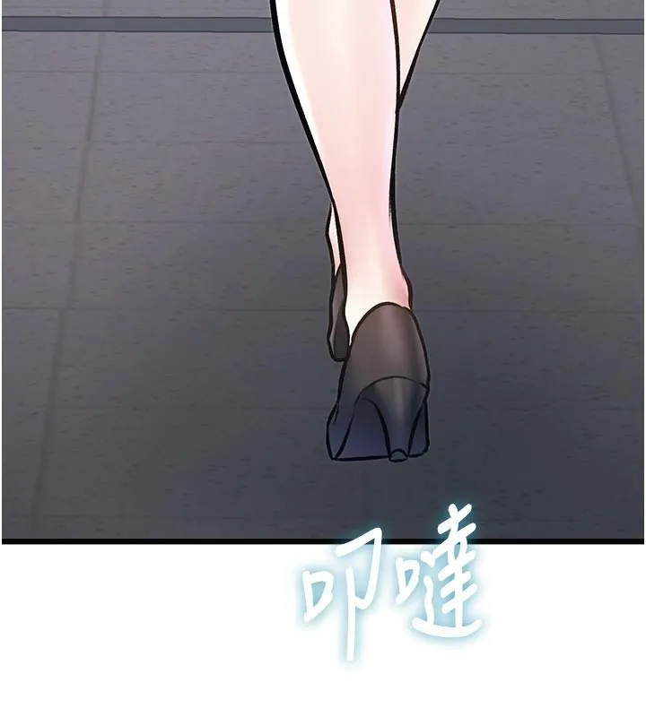 第25话-撑开妳的处女鲍 122