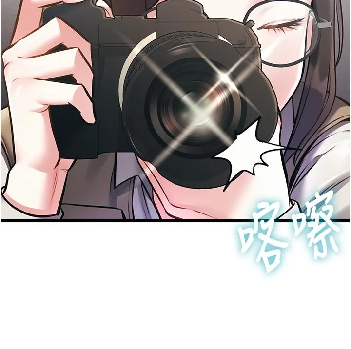 第25话-撑开妳的处女鲍 145