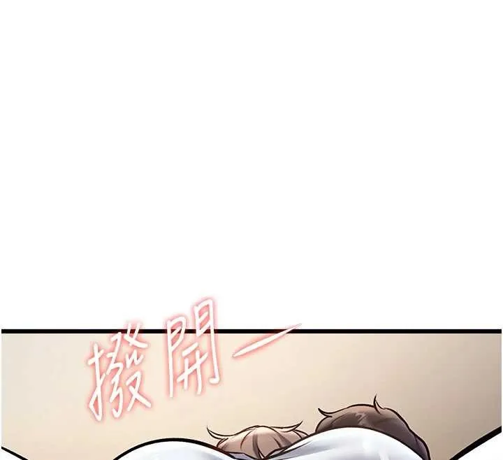 第26话-捉弄巨乳女同事 29