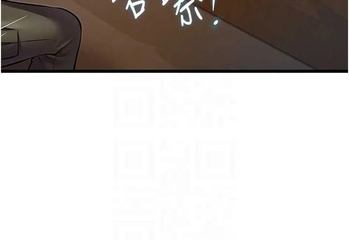 第26话-捉弄巨乳女同事 34
