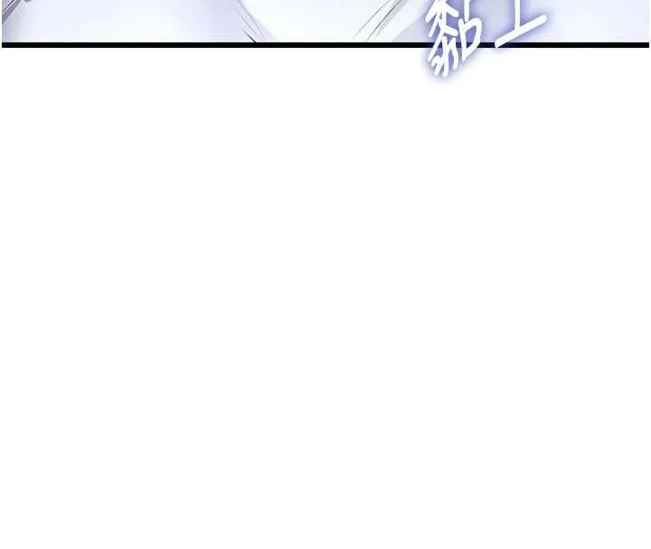 第26话-捉弄巨乳女同事 111