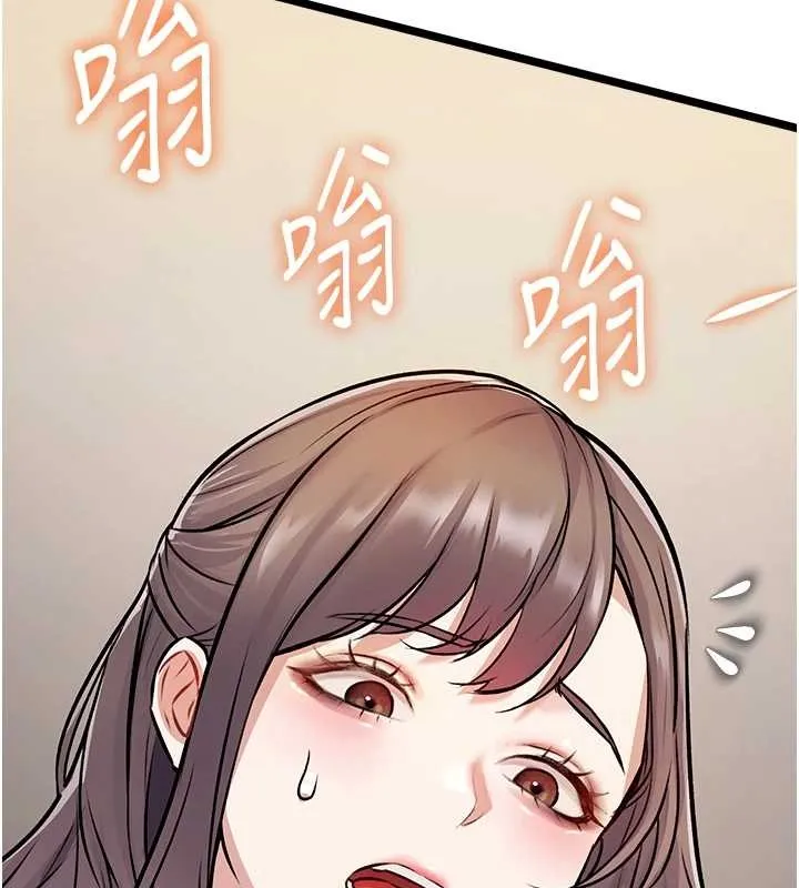 第26话-捉弄巨乳女同事 155