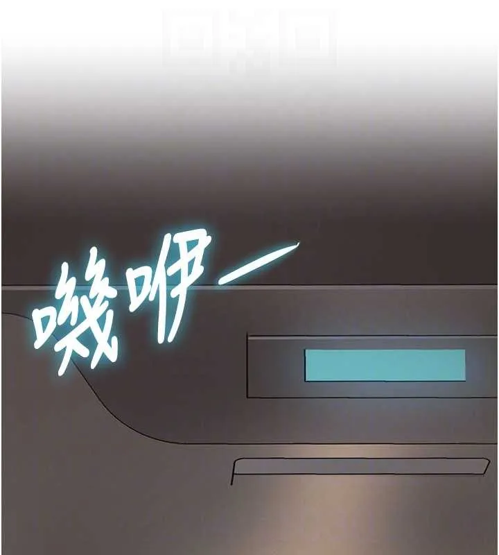 第27话-拍摄小穴洩洪的画面 19