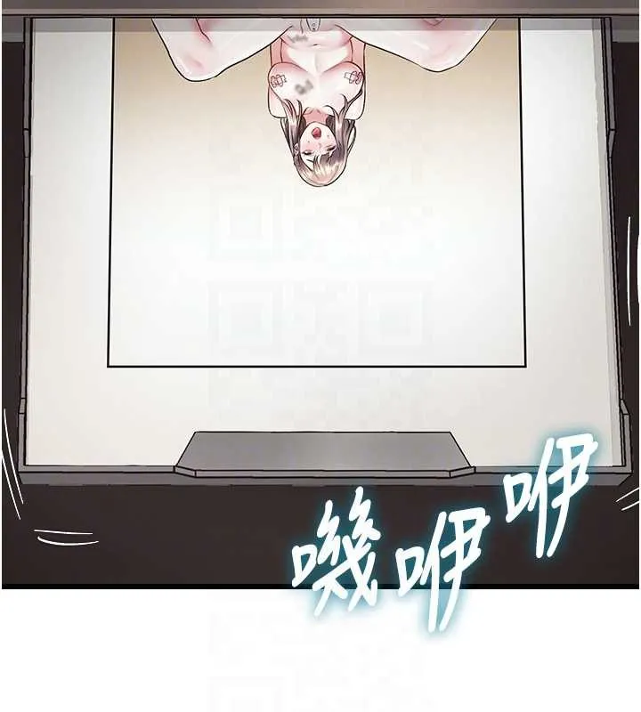 第27话-拍摄小穴洩洪的画面 20