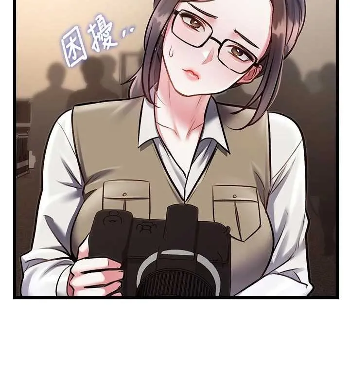 第27话-拍摄小穴洩洪的画面 78