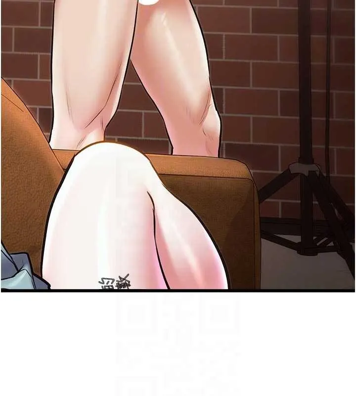 第27话-拍摄小穴洩洪的画面 94