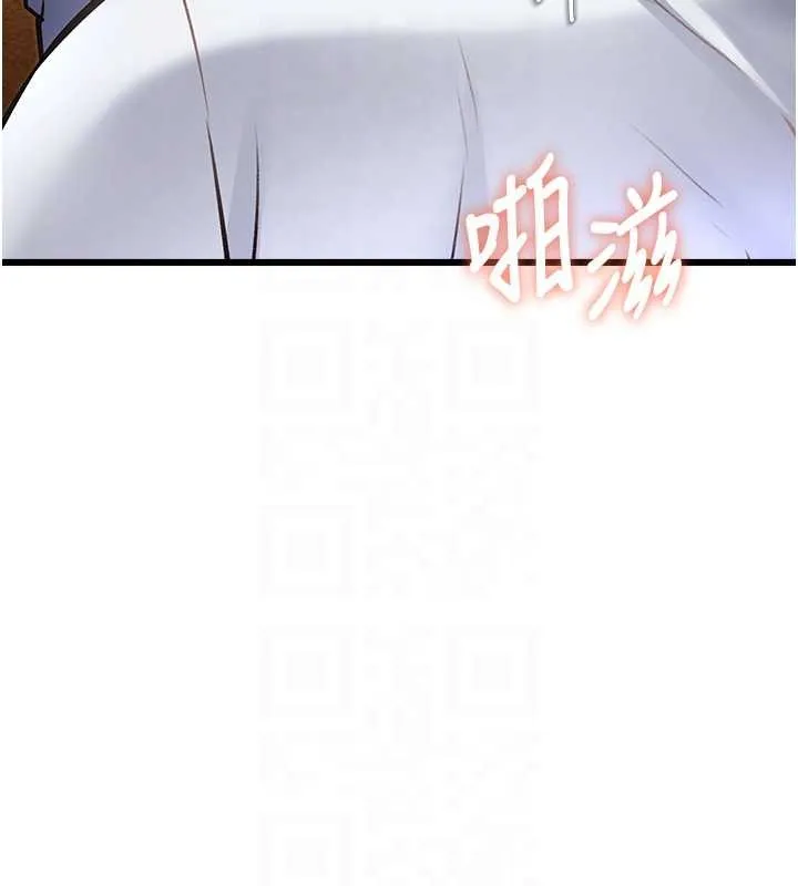 第27话-拍摄小穴洩洪的画面 115
