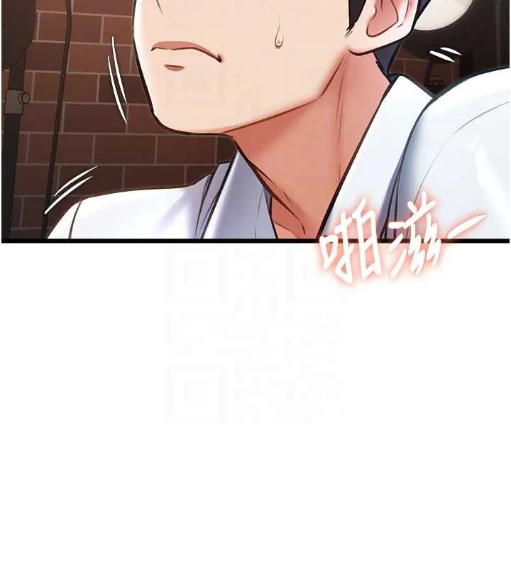 第27话-拍摄小穴洩洪的画面 117