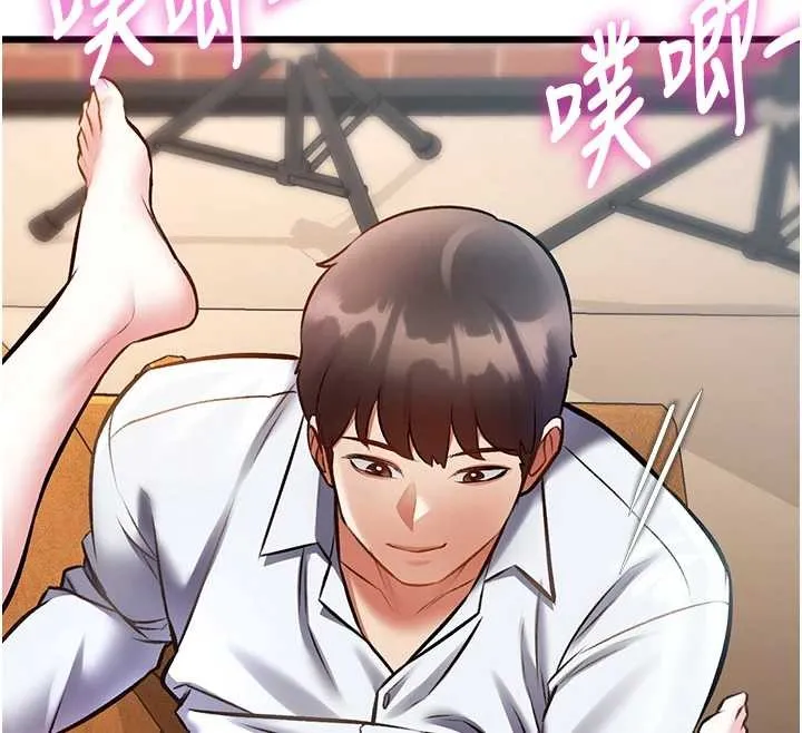 第27话-拍摄小穴洩洪的画面 135