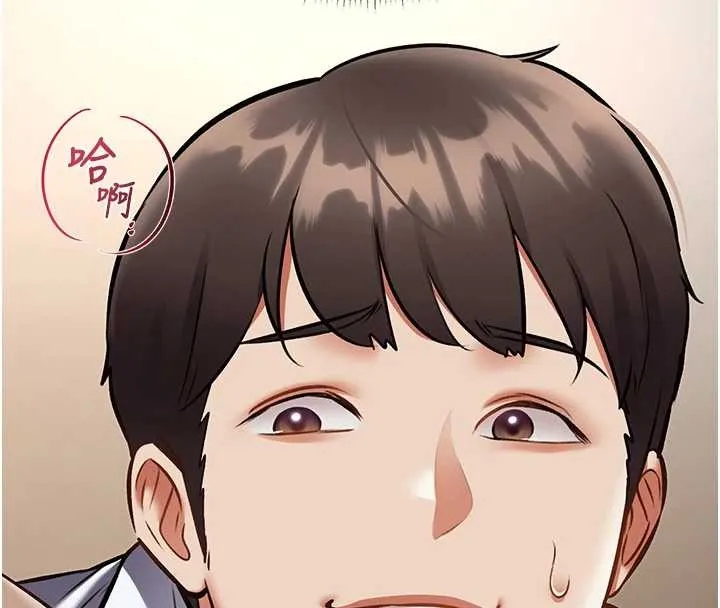 第27话-拍摄小穴洩洪的画面 164