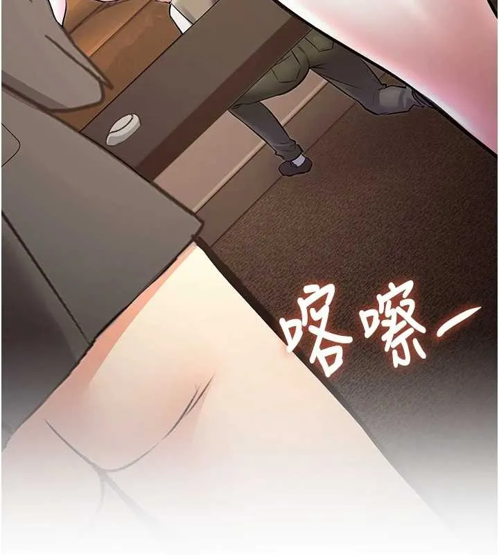 第27话-拍摄小穴洩洪的画面 171