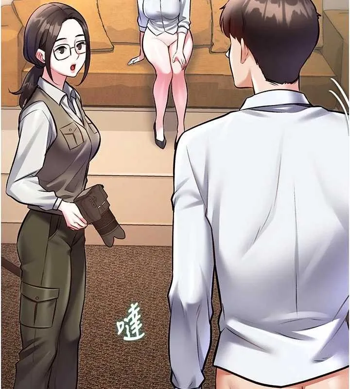 第28话-为妳准备的各种道具 55