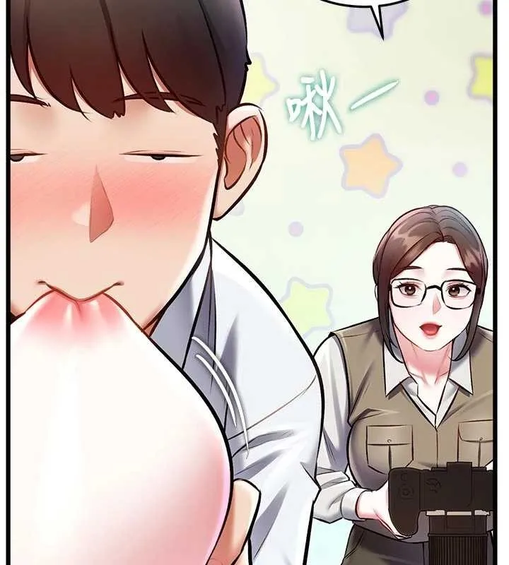 第28话-为妳准备的各种道具 106