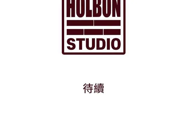 第28话-为妳准备的各种道具 155