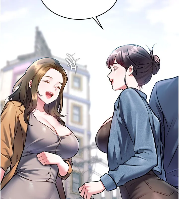 第29话-开局不顺的三人约会 27