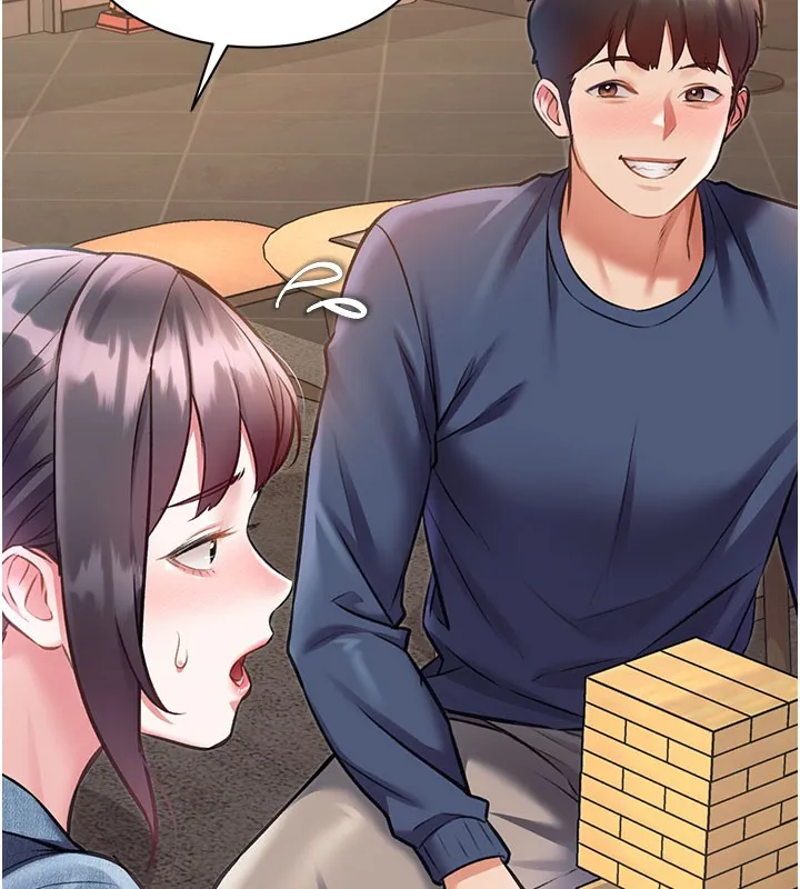 第29话-开局不顺的三人约会 160