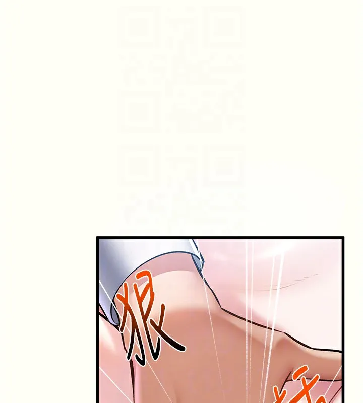 第3话-参与活动请射精 82
