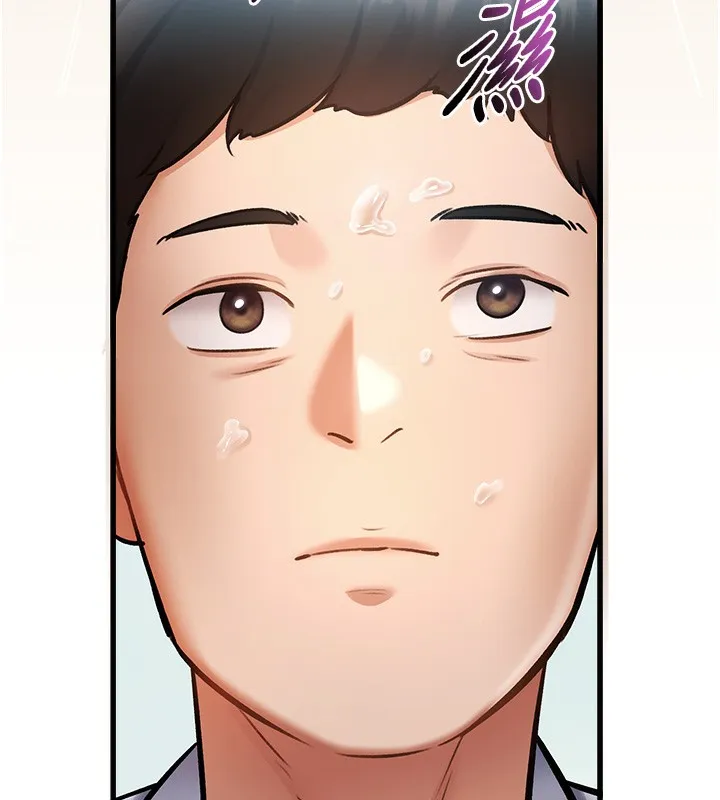 第3话-参与活动请射精 124