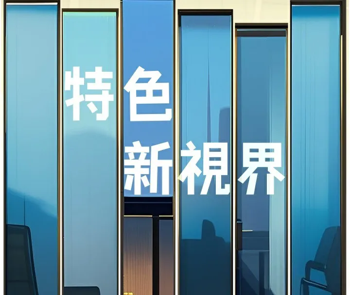 第3话-参与活动请射精 164