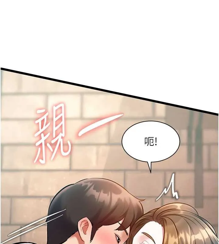 第30话-真的要玩这么大吗? 24