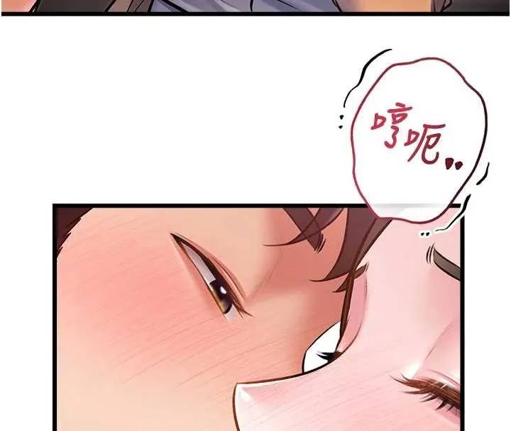 第30话-真的要玩这么大吗? 26