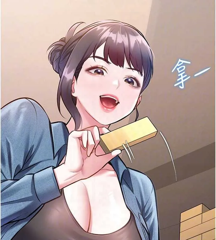 第30话-真的要玩这么大吗? 36