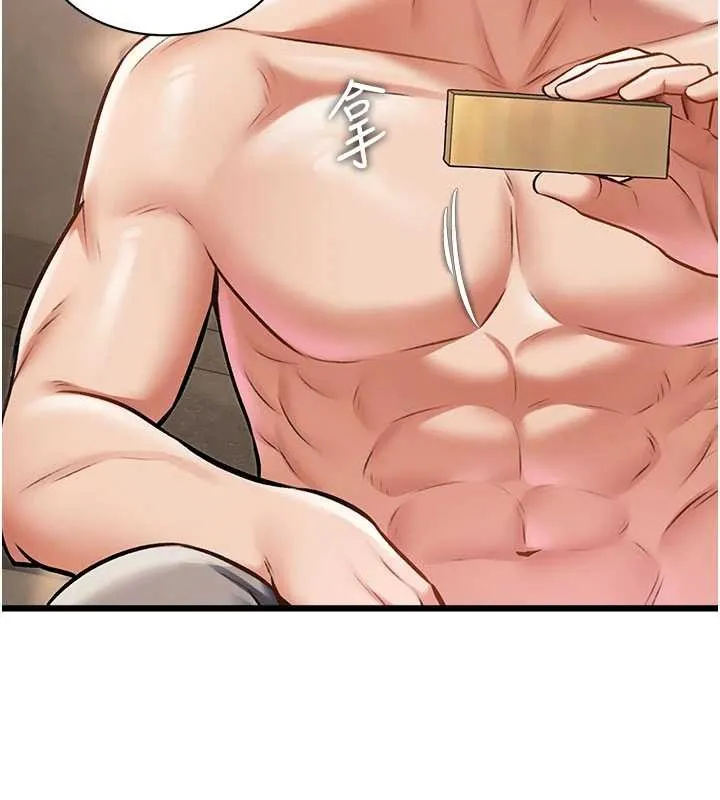 第30话-真的要玩这么大吗? 54