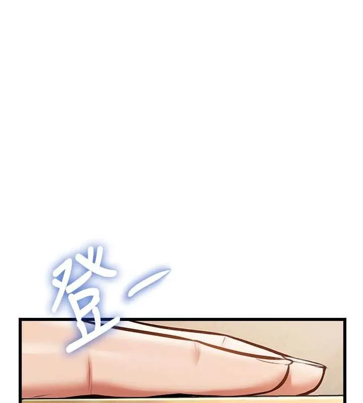 第30话-真的要玩这么大吗? 55